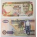 ZAMBIA 1986-1992 . FIVE 5 and ONE HUNDRED 100 KWACHA BANKNOTES